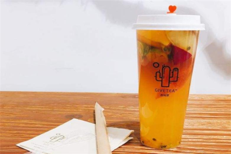 吉乌茶
